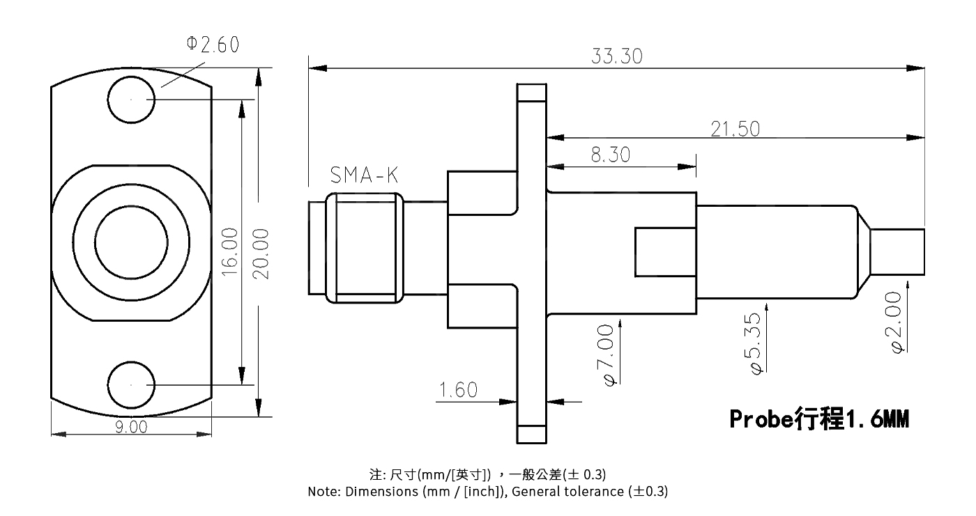 1742957066357289.jpg 產(chǎn)品規(guī)格.jpg